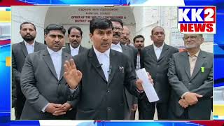 ಸುಪ್ರೀಂಕೋರ್ಟ್ ಸಿಜೆಐ ಮೇಲೆ ಶೂ ಎಸೆತ ಪ್ರಕರಣ ಖಂಡನೀಯ ಎಂದು ನ್ಯಾಯವಾದಿಗಳ ಸಂಘ@KK2NEWS#09/09/2025