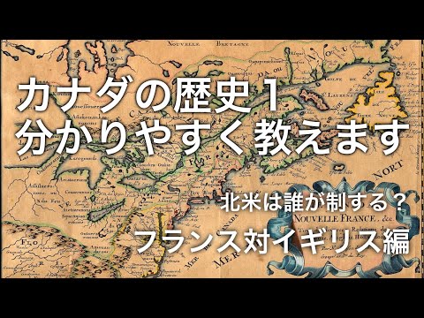 カナダのフォード会社 - 定義