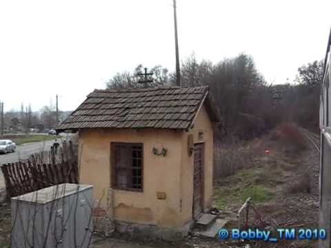 Rontau - Baile Felix cu P 15236