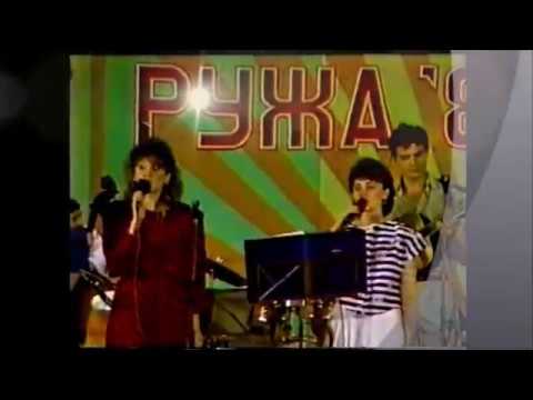 OJ, SOKOLE, SOKOLJIKU - Grupa "ROSA"