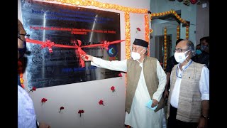 01 10 2021: Governor attends 88th Foundation Day celebration of Institute of Chemical Technology;?>