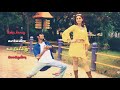 Devathaye Kandaen Mama Paiya Song WhatsApp Status Video Hd