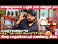 அந்த தப்பை நினைச்சு இன்னைக்கும் வருத