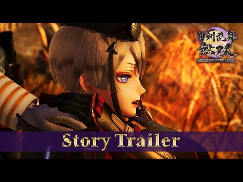 Touken Ranbu Warriors - Story Trailer thumbnail