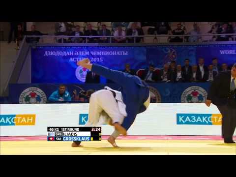 Ilias Iliadis vs Ciril Grossklaus World Judo Championships 2015 - Astana
