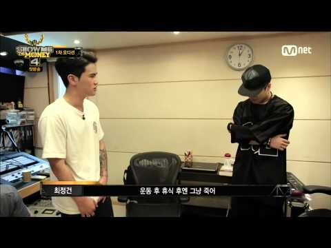 150626 Show Me The Money 4 GOT7