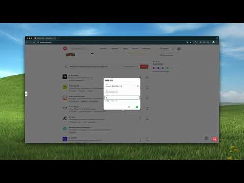 Item video thumbnail