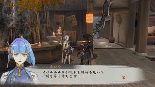 【ゆっくり実況】討鬼伝＜極＞・少女の討伐 part-43