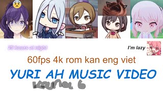 Cover art for [FULL / 60FPS] 幸福刑 (Love and Punishment) | 幸福刑 - 25時、ナイトコードで。 × MEIKO - COLOR CODED LYRIC