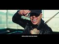 Arte Elegante & Bayron Fire - LA DE FINALES (Video Oficial)