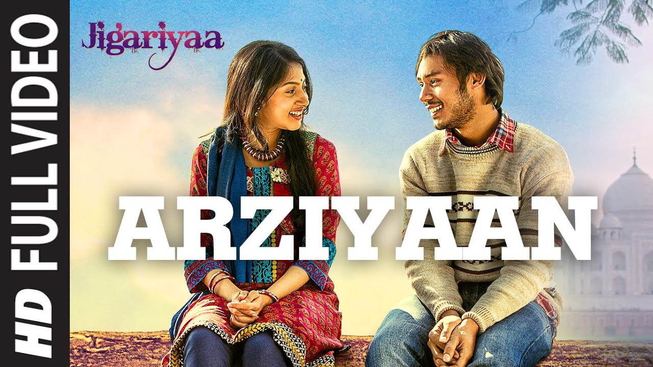 Arziyaan Lyrics in Hindi - Jigariyaa Arziyaan Lyrics in Hindi - Jigariyaa