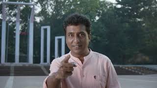 দেশের চাবি আপনার হাতে