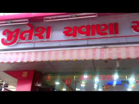 Jitesh Chavana & Sweet Mart - Outside   View
