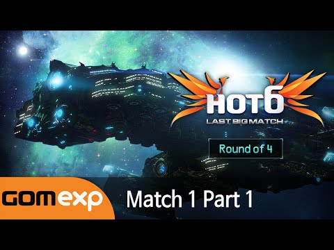 Ro4 Match 1 Part 1, 2014 HOT6 CUP Last Big Match - Starcraft 2