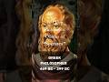 10 Deep Philosophy Quotes of Socrates #motivation #quote #success