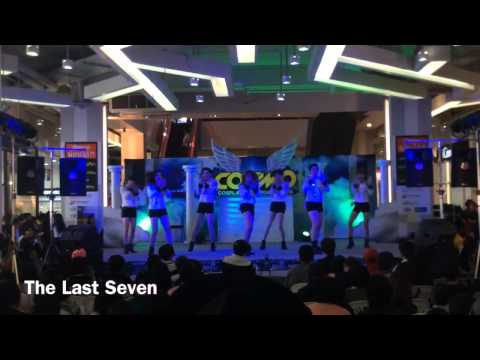 The Last Seven Cover After School - Three + Bang