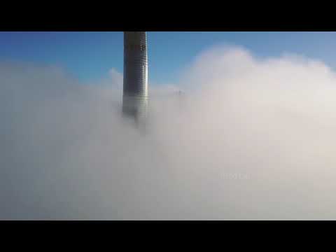 The Shanghai tower in china