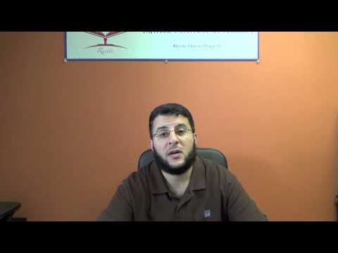 #61 Learn Surat Al-Infitar with Correct Tajweed