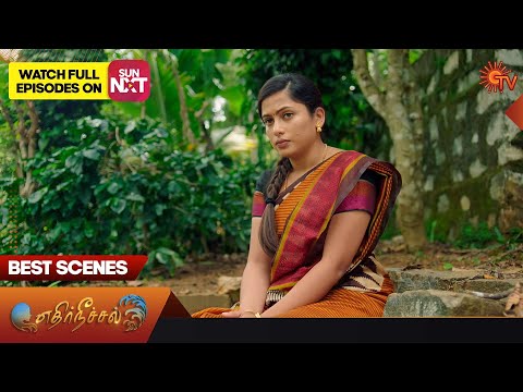 Ethirneechal - Best Scenes | 13 August 2023 | Tamil Serial | Sun TV