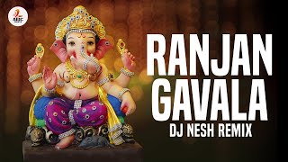 Download lagu Ranjan Gavala Mahaganpati Nandala (Remix) | DJ NeSH | Kartiki Barge | | Ganpati Special DJ Song mp3