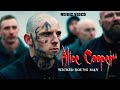 Alice Cooper ~ wicked young man  (Skin) music video