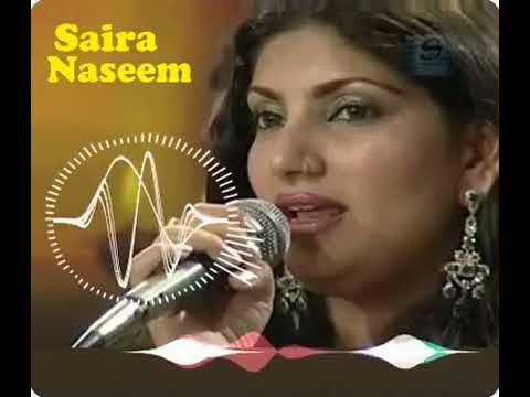 Ik Mein Hovan Ik Tu by Saira Naseem | Ik Mein Hovan Ik Tu | Saira Naseem | Hits of Saira Naseem