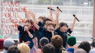 20170319 GANG PARADE「FOUL」リリースイベント 池袋パルコ本館屋上