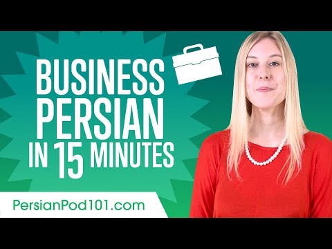 Learn Persian Business Language in 15 Minutes