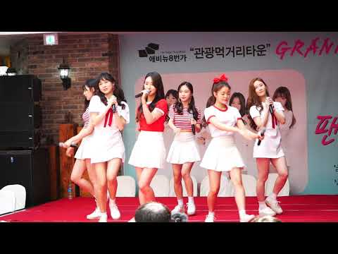 180602 에스아이에스(S.I.S) 나의우주 @대구 애비뉴8번가