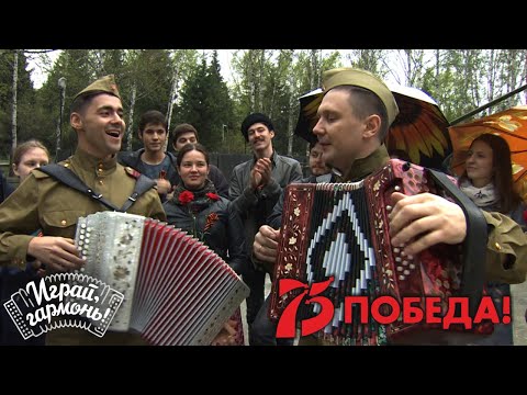 Играй, гармонь! | Дуэт «Веселуха» ( г. Новосибирск) | Лизавета