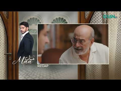 Recap - Maa Episode 12 | 4th February 2026 | Green TV Entertainment