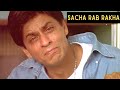 Sacha Rab Rakha Munh Mod Jaan Waliye Dil Lai K Mera Dil Tod Jan Waliye Dil Tutya Na Jude Dubara