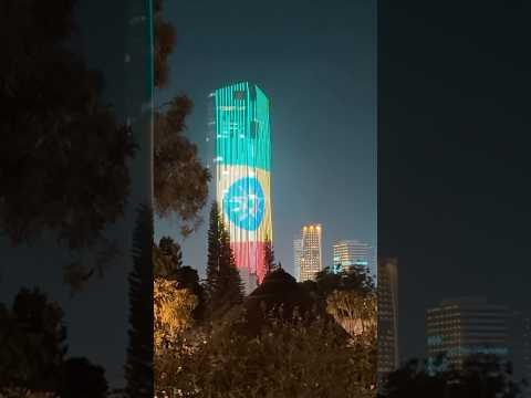 Tallest Building In East Africa, Addis Ababa, Ethiopia