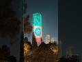 Tallest Building In East Africa Addis Ababa Ethiopia
