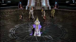 FF13 Part13