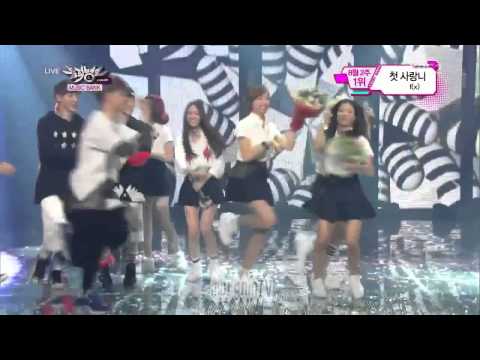 130809 weir.D.O. "attention boy!"