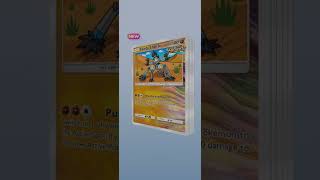 #remix #edm #collectiblecards #pokemon #pokemon #vstaruniverse #pokemoncards #packbattle #pokemontcg