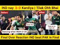 India Won The Match 3 0 After Losing To Kargil Tilak At The Wankhede Stadium India Won The Final