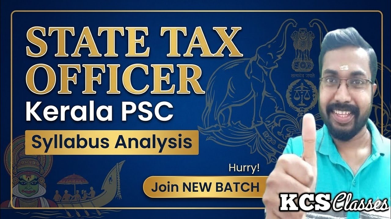 State Tax Officer|Syllabus Analysis🔥|Kerala PSC 