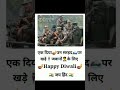 Indian Army Diwali Status Army Diwali Status 2024 Army Diwali Happy Diwali Indian Soldiers