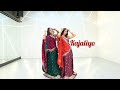 Kajaliyo TWIRLWITHJAZZ MARWADI SONG Jasmin Dangodra
