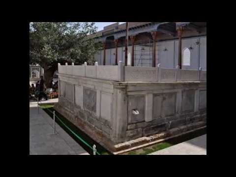 THE NAQSHBANDI SUFI WAY - 17 - Muhammad Bahauddin Shah Naqshband