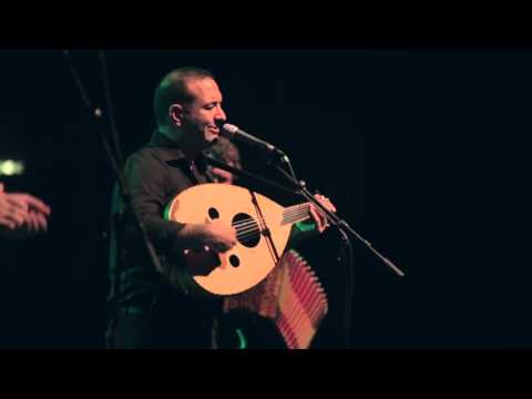 Hamon Martin Quintet & Basel Zayed - "Ala Dalouna"