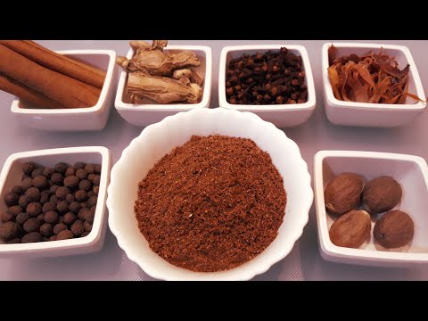 Spice Mix for Plum Cake | Plum Cake Masala Recipe | Cake Masala Recipe 🎂🎄