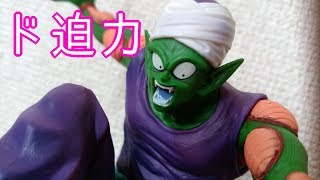 【ドラゴンボール】マジュニア フィギュア★開封レビュー MATCH MAKERS MAJUNIOR プライズ【いくらで取れる？】