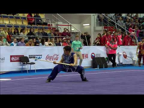 【14th World Wushu Championships】Male Nangun ☆ Brandon Chan「USA」