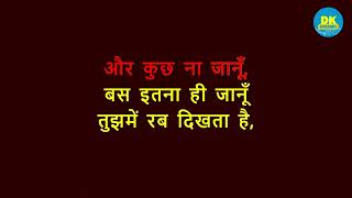 Download lagu Tujh Mein Rab Dikhta Hai { Rab Ne Bana Di Jodi | Hindi Karaoke With Lyrics mp3