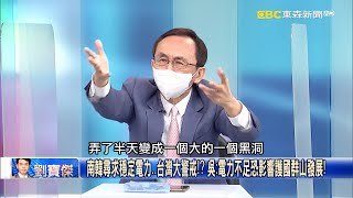 [討論] 新加坡的工業屌打中華民國