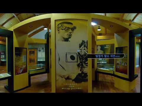 교육연계형 가상현실 플랫폼