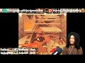FIRST TIME HEARING Stevie Wonder It Ain T No Use Reaction